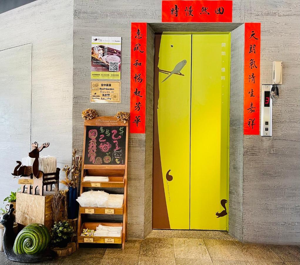 Meci Hotel Kota Hualien Bagian luar foto