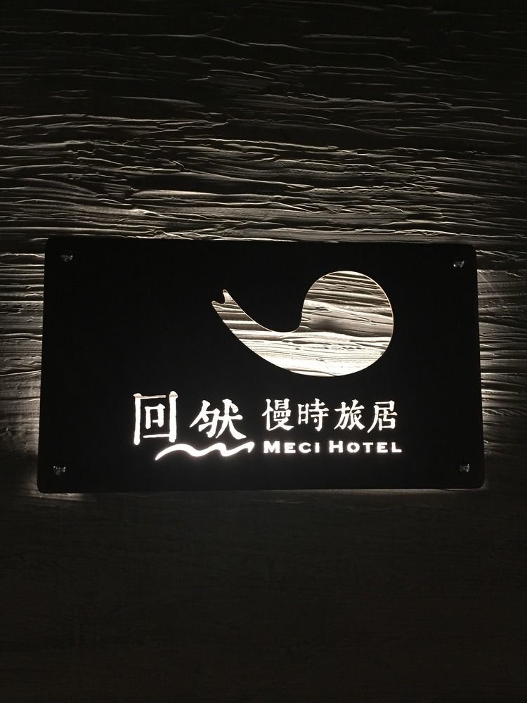 Meci Hotel Kota Hualien Bagian luar foto